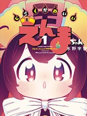 章节回顾归档方式示意图版